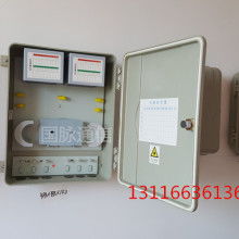慈溪市國脈通信設備廠 專業供應優質電子產品，引領通信與智能生活新潮流