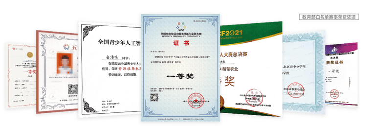托舉未來，點亮希望 瓦力工廠十周年，讓孩子成為最好的自己